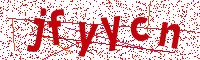 Captcha image with a 6 digit code